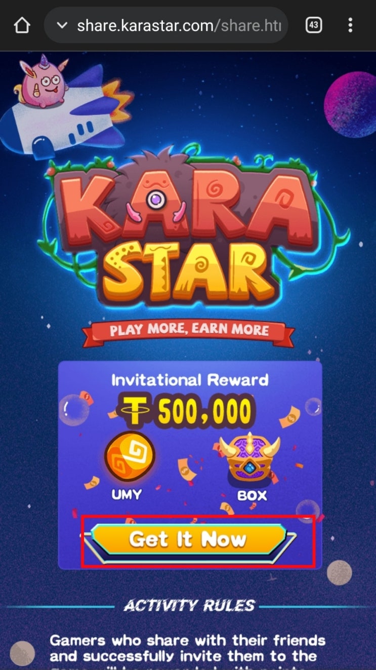  핸드폰 채굴 게임 1탄:KaraStar(카라스타)/제2의 엑시인피니티