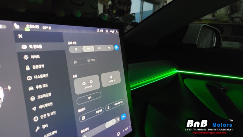 거제 연초면 / 엠비언트 / 테슬라 / 모델3
