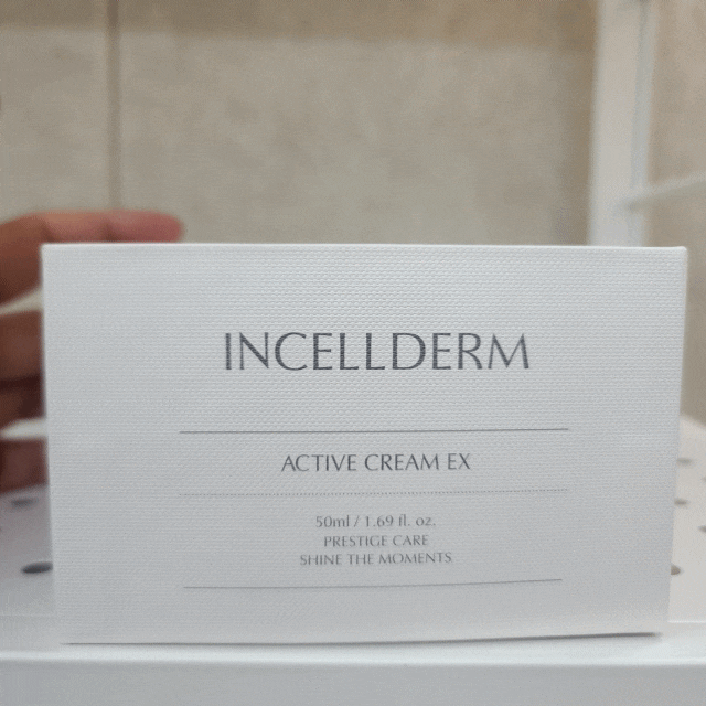  피부재생크림 기미잡티크림 팔자주름크림 눈밑주름 완화 대박이예요