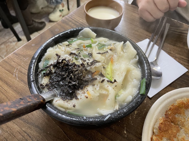  [북촌 맛집] 드디어 삼청동 수제비에 다녀왔습니다!