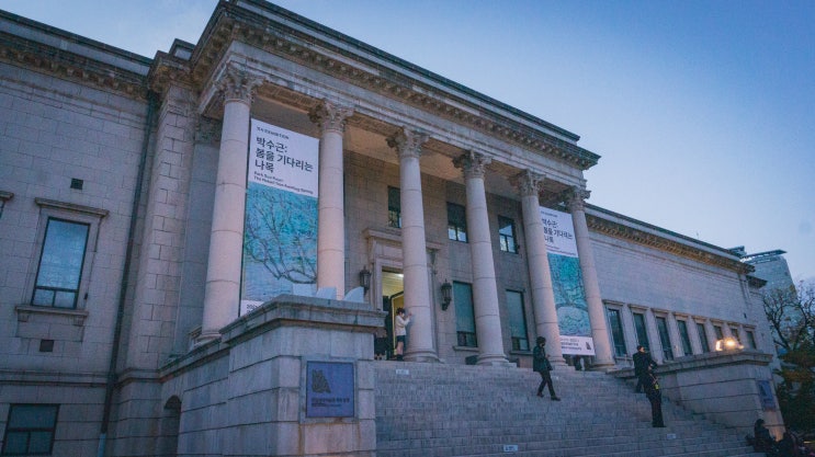  ⟪박수근: 봄을 기다리는 나목⟫展_"국립현대미술관MMCA덕수궁의 박수근 종합 선물 세트"