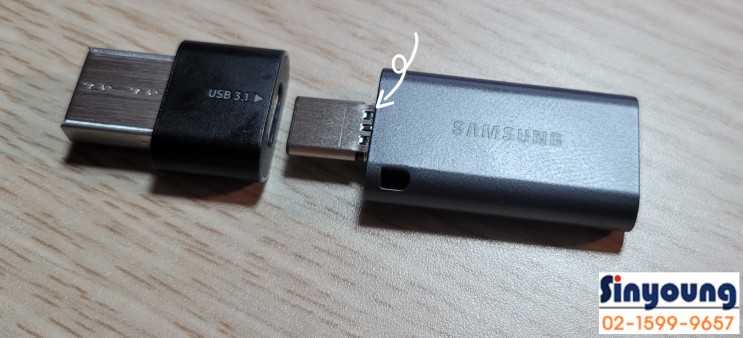 용산데이터복구 256GB 부러진 USB복구