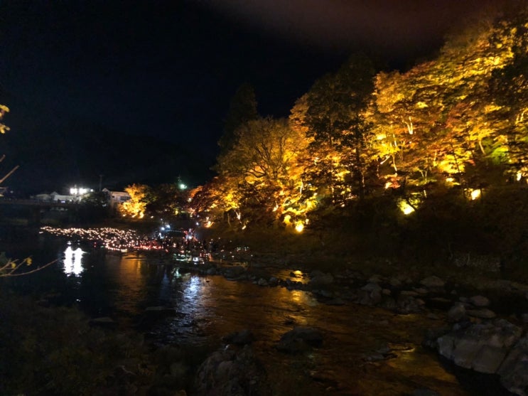  일본 최고의 단풍 명소중 하나인 토요타시 코란케(香嵐渓)