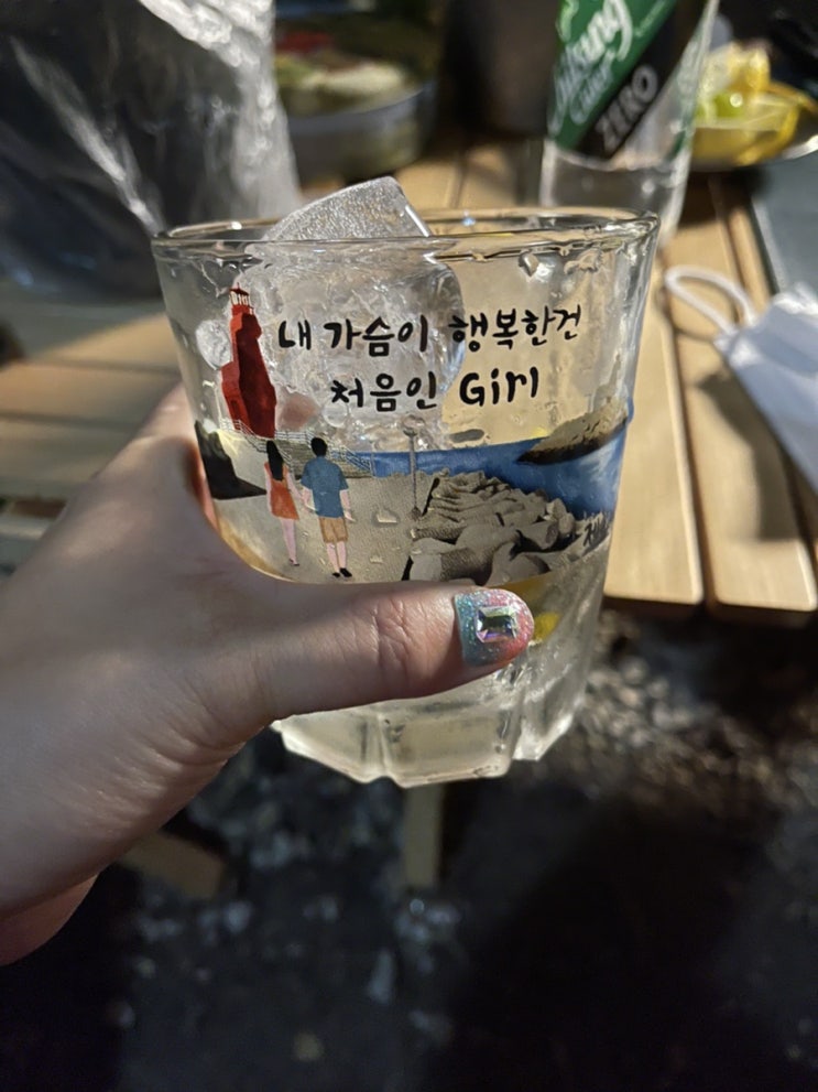  c캠핑️ 용인 장박 14
