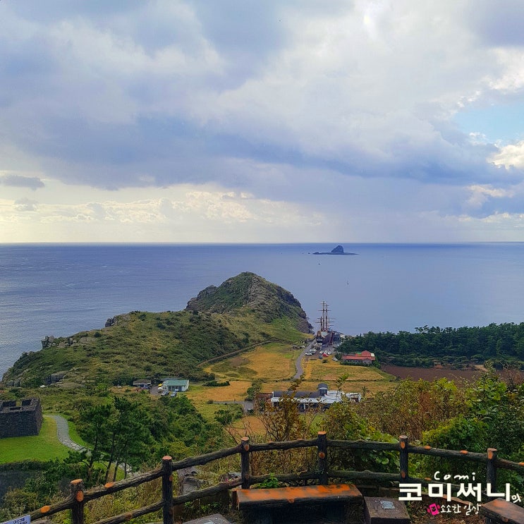 제주 서귀포 산방산과 산방굴사, 산방산보문사 (산방굴사 입장료와 소요시간) 제주여행 5일차 코스