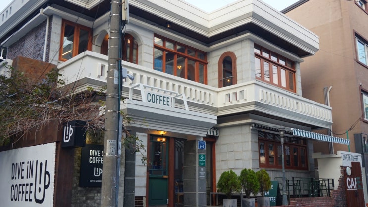 [광주] 전대후문 감성 신상카페 다이브인 커피