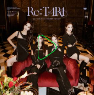  TIKI TAKA - 티아라