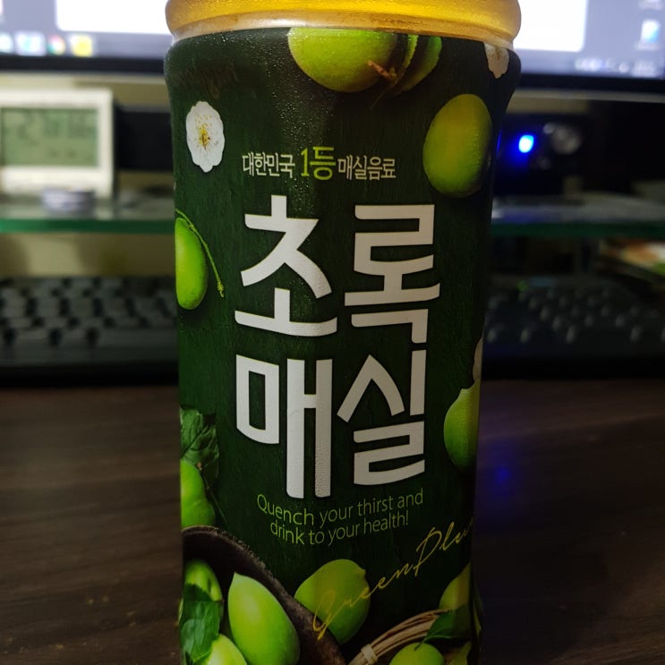 웅진 초록매실 음료 (매실 음료수) 칼로리(열량), 영양성분정보 500ml