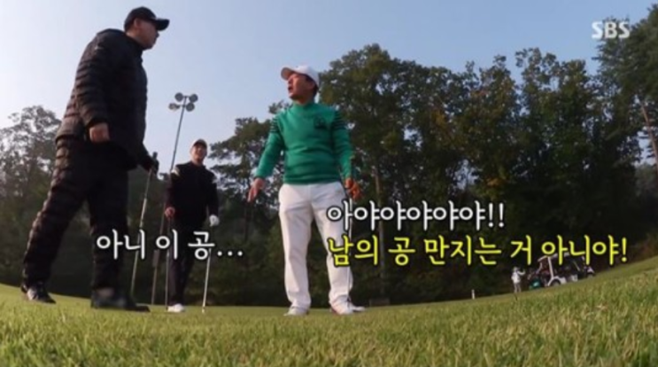  미우새 추성훈 출연 야노시호 예쁘고 잔소리 많아 일요일예능