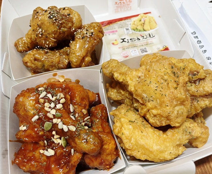김해 치킨맛집 - 지내동 장모님치킨