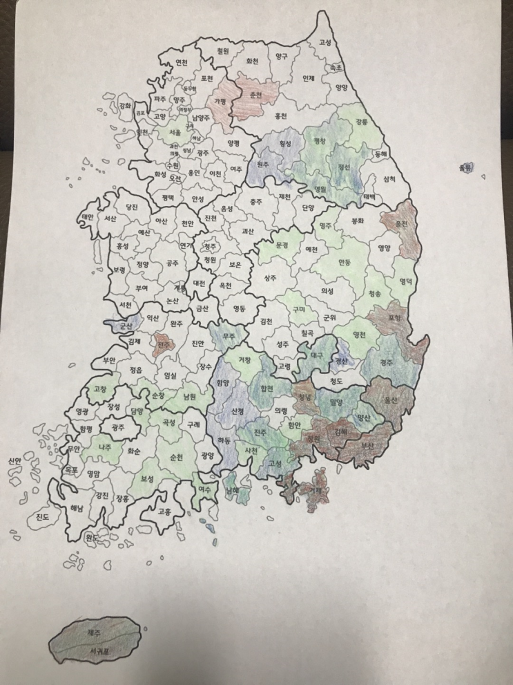  알찬 주말 여행