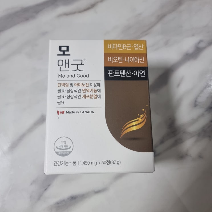  [유유제약]  탈모영양제 추천 모앤굿으로 탈모예방 하기!