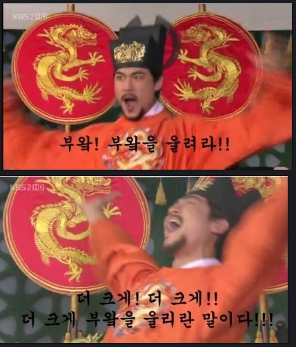  첫 글이다 두둥등장.