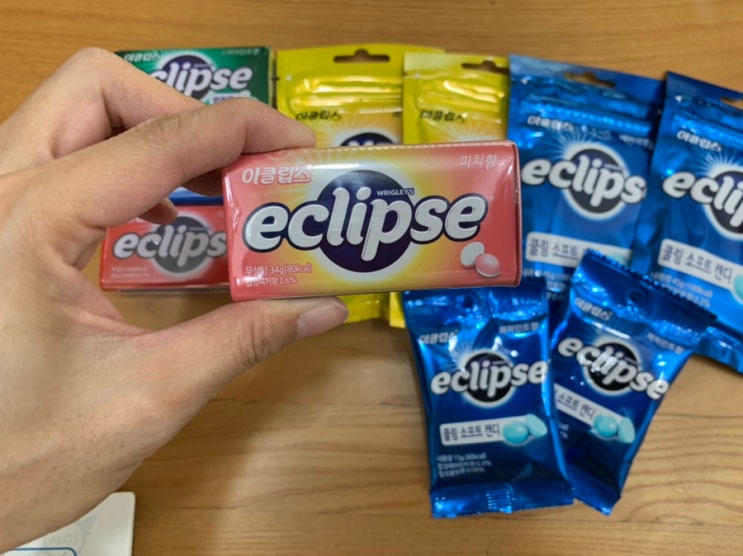 이클립스 eclipse 피치향 이클립스 eclipse 피치향