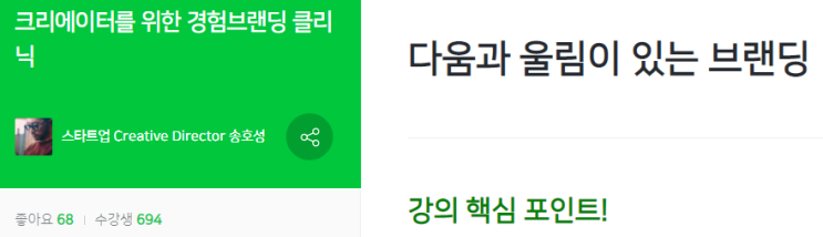  오늘 1만원을 도전하세요! 실행속에서 해법을 찾아보세요!