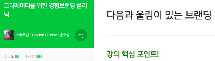 오늘 1만원을 도전하세요! 실행속에서 해법을 찾아보세요!