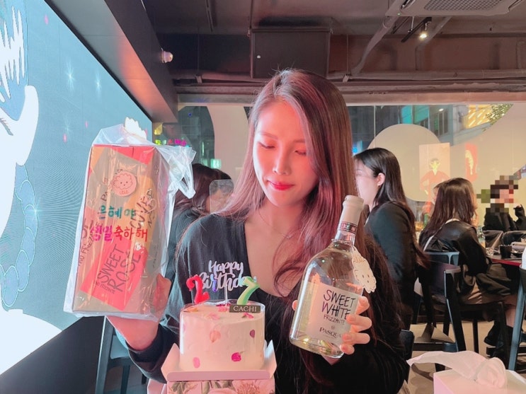  [강남역] 강남역 핫한 신상 술집 / 안주 저렴한 가성비 술집 '옥희'