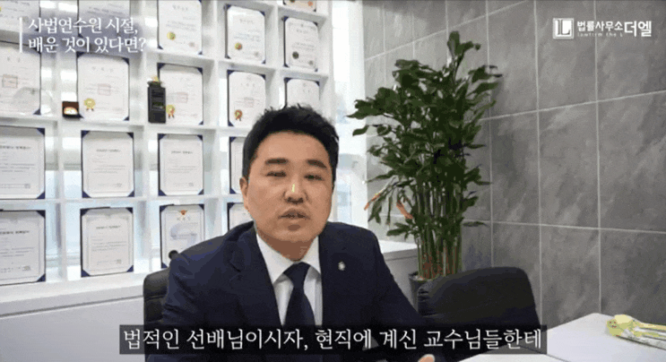  음주운전검사항소? 안일하게 대처하면 가중처벌 받습니다