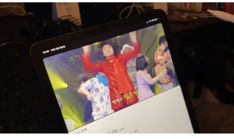 웃찾사 나는 딱딱이 딱딱하면 나오지 (1시간 구글링 후 원본 영상 찾음) *딱딱이 빡빡이 동일....