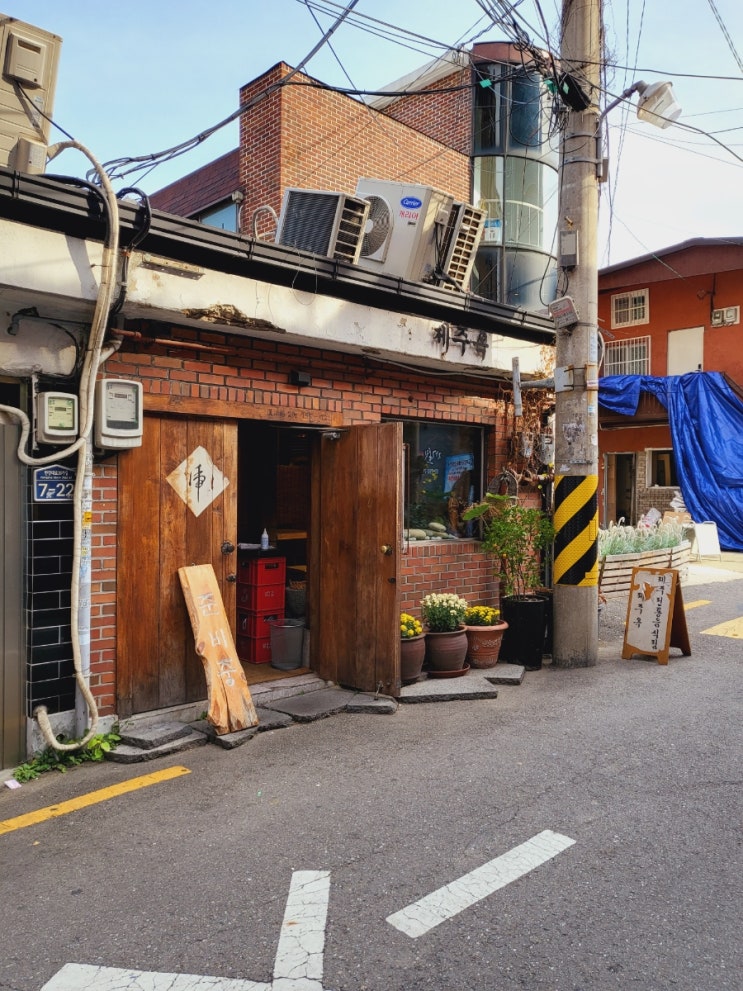  <용리단길 제주옥>삼각지/신용산 몸국맛집