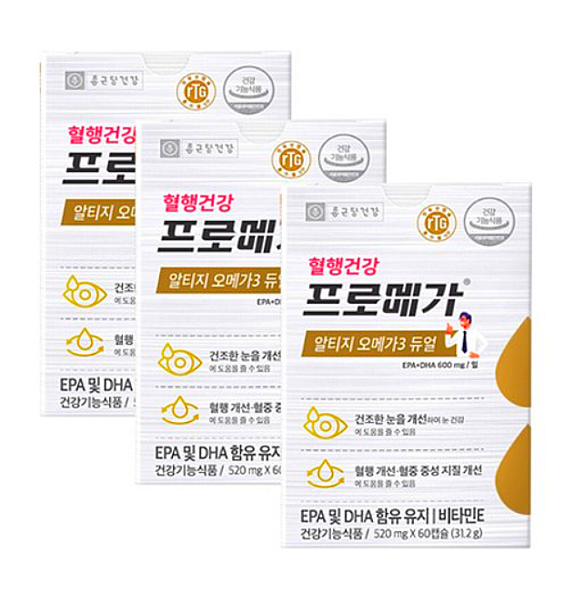  종근당 프로메가 조인성 알지티 오메가3 듀얼
