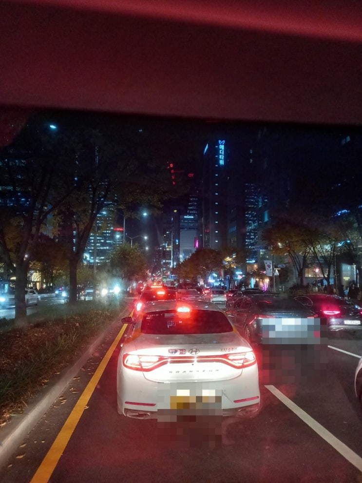  꽉 막힌 도로