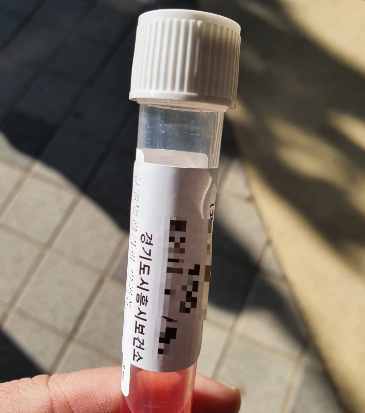 코로나 검사 시흥보건소 운영시간 설문지 큐알(QR)코드 링크 포함 코로나 검사 시흥보건소 운영시간 설문지 큐알(QR)코드 링크 포함