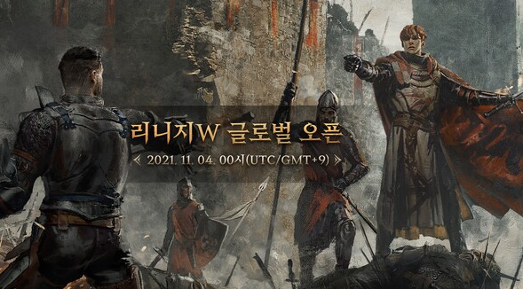  인상적 스토리 ‘리니지W’