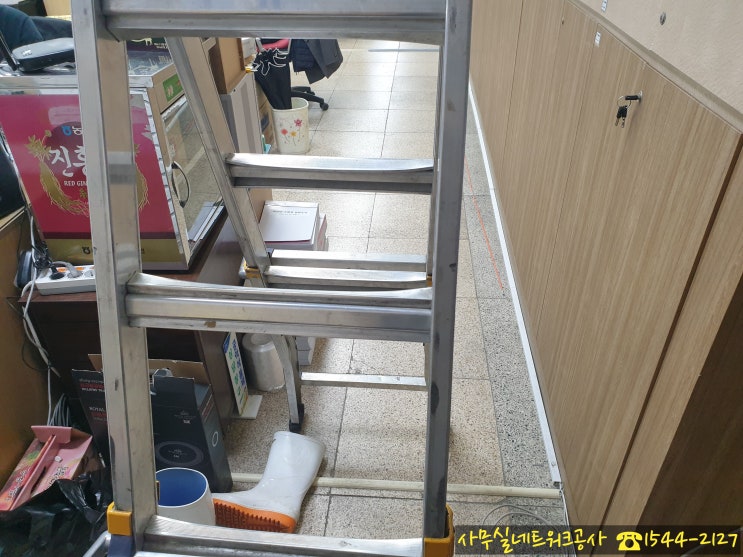  구로 사무실네트워크공사 한번에 끝내기