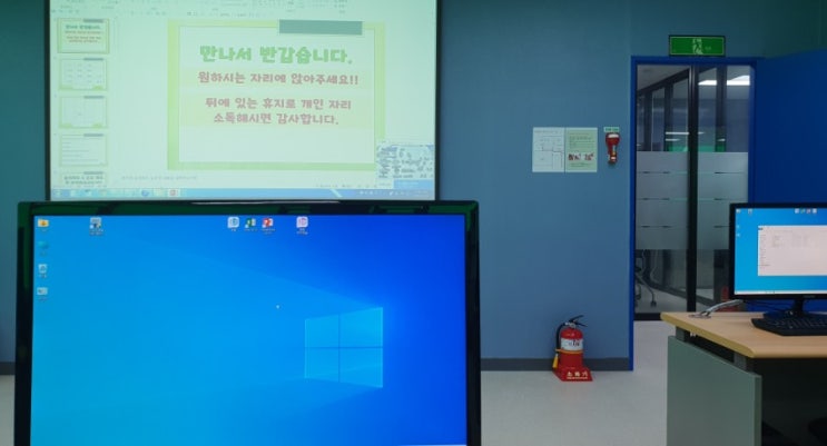  매일 한 줄 일기쓰기 - 11.15 (첫 수업 듣기, 오늘의 필사)