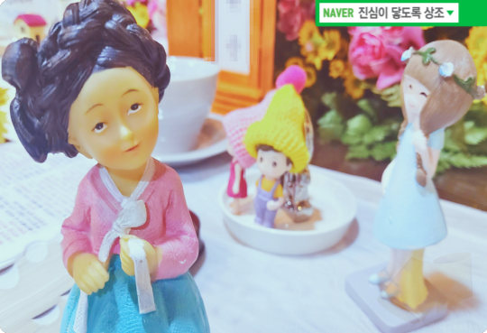  안양장례식장에서 후불제상조 번거로움 없이 단번에