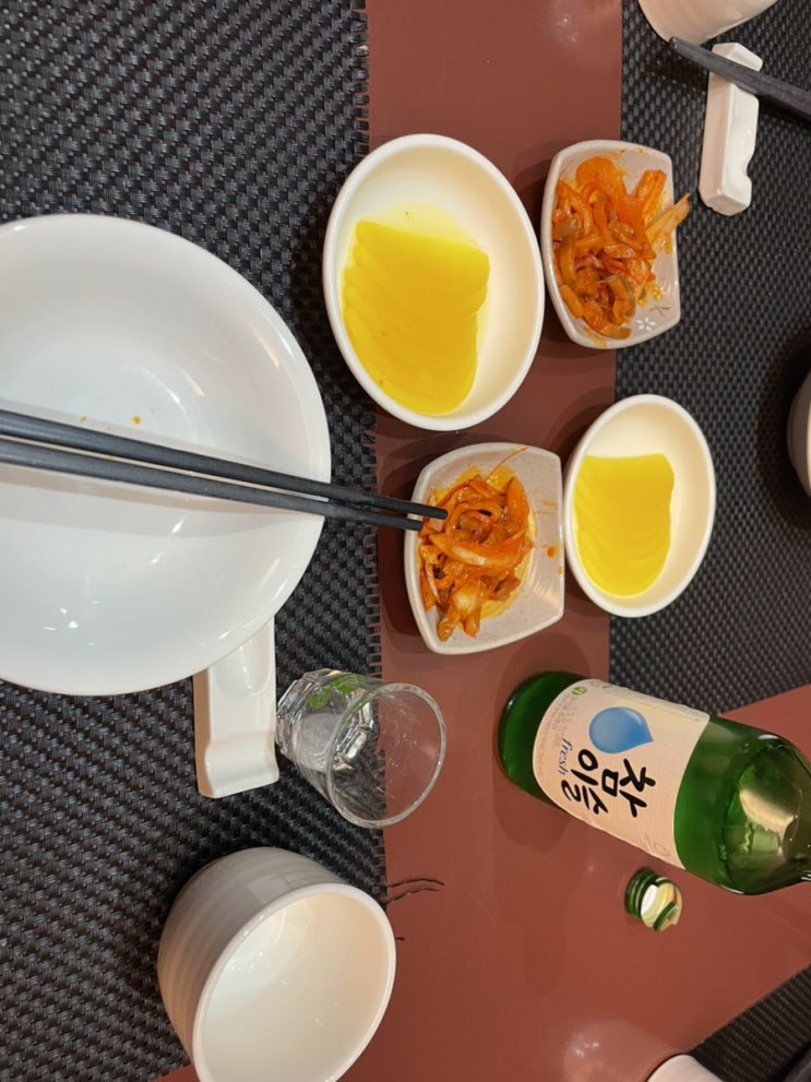  주말~ 토요일