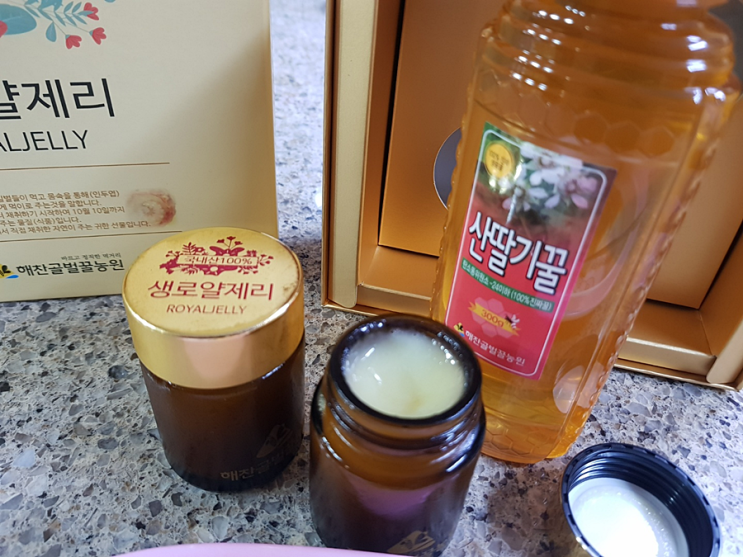 면역력에좋은영양제 '해찬골벌꿀 생로얄제리' 면역력에좋은영양제 '해찬골벌꿀 생로얄제리'