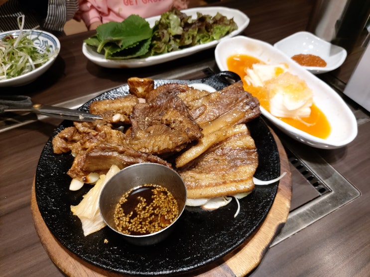  [Food] 진국명가 온천천점