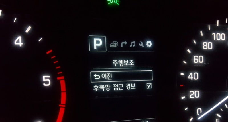 대전 서구 / 순정옵션(레트로핏) / 현대 / 투싼