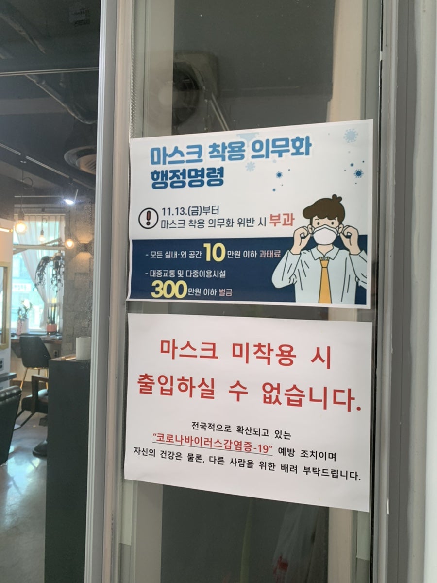 여니헤어 사진 3