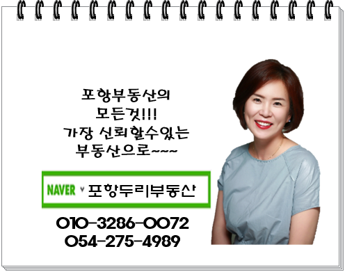 솔이네국수집 사진 6