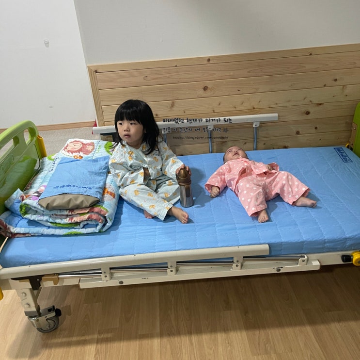  동탄 센트럴 아동 병원 파라 바이러스 28개월, 5개월 동반 입원 상세 후기