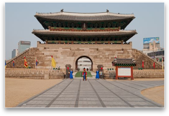 숭례문 방화 사건