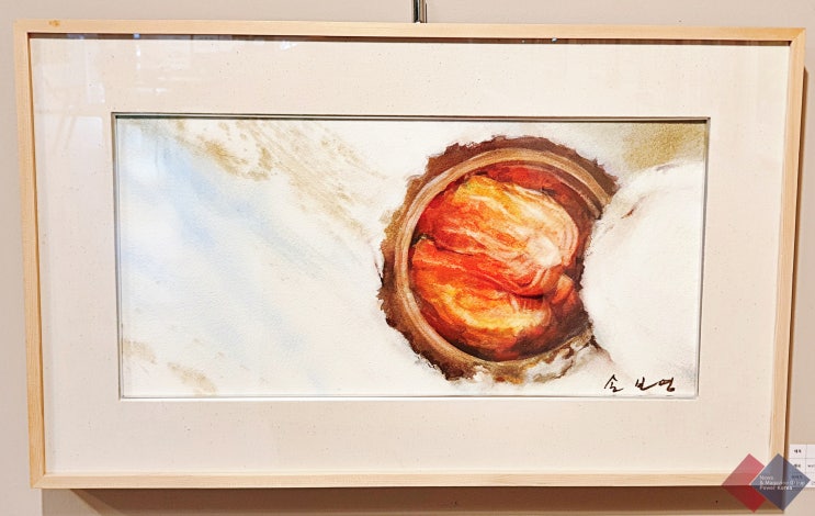  생생한 배추 김치 그림 이미지 그리기, 송보영 작가 개인전 다녀오다