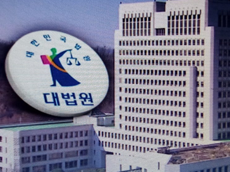  결혼30년 이혼소송 아내의 황혼이혼변호사 판례, 남편의 부부상담거부, 욕설,폭력 등 심히 부당한 대우 인정