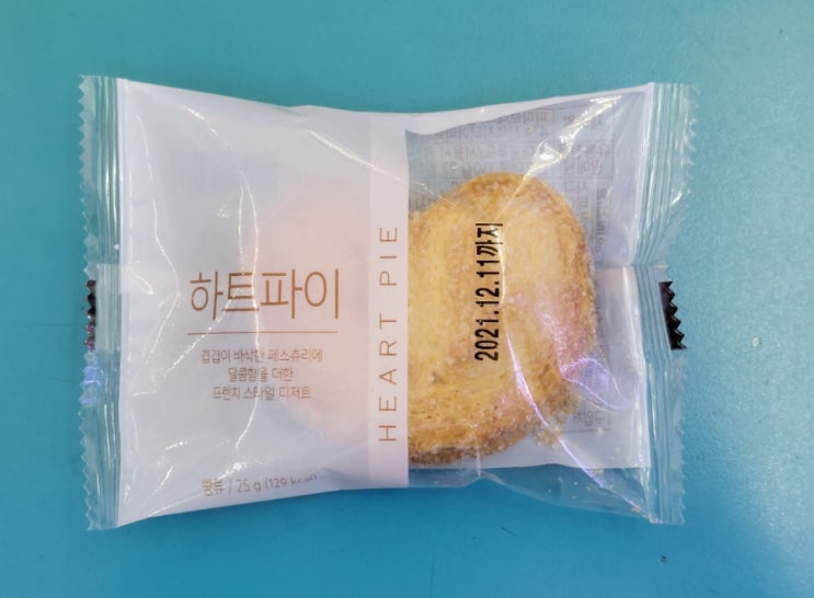 편의점에서 커피와 즐기기 좋은 디저트 - GS25 하트파이 - 편의점 신제품(편의점 디저트) 내돈내산 솔직리뷰 편의점에서 커피와 즐기기 좋은 디저트 - GS25 하트파이 - 편의점 신제품(편의점 디저트) 내돈내산 솔직리뷰