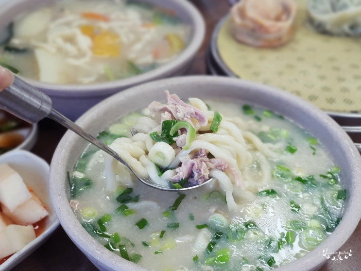  대부도 맛집, 칼국수랑 해물파전은 여기 #북동삼거리손칼국수