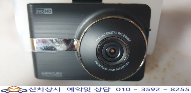 화면 터치가 되지 않는 아이머큐리 DCODE X 디코드 X 블랙박스 터치 고장 수리. 화면 터치가 되지 않는 아이머큐리 DCODE X 디코드 X 블랙박스 터치 고장 수리.
