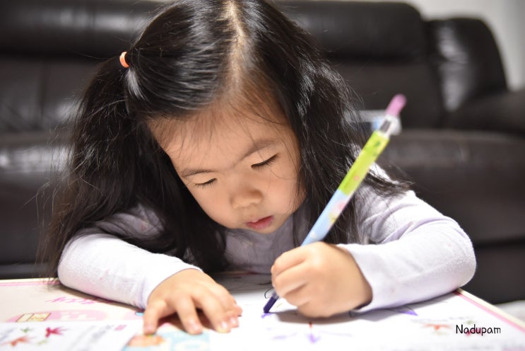 4세 홈스쿨링 무료프린트 유아학습지 추천