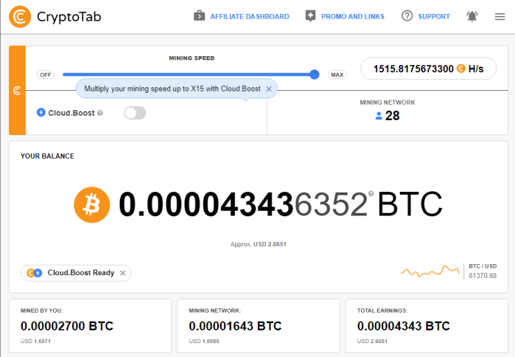 누가 쉽게 채굴하는 크립토탭(CryptoTab)을 통한 비트코인 채굴 현황(2021.11.16) 누가 쉽게 채굴하는 크립토탭(CryptoTab)을 통한 비트코인 채굴 현황(2021.11.16)