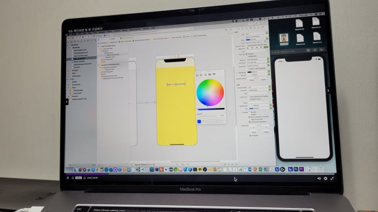 유데미(udemy) iOS 앱 개발 온라인 강의 수강 후기, 평생수강 가능한 가성비 좋은 고퀄리티. 유데미(udemy) iOS 앱 개발 온라인 강의 수강 후기, 평생수강 가능한 가성비 좋은 고퀄리티.