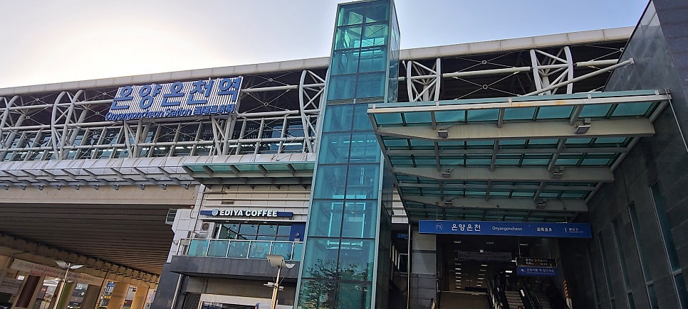 장구목산 사진 2