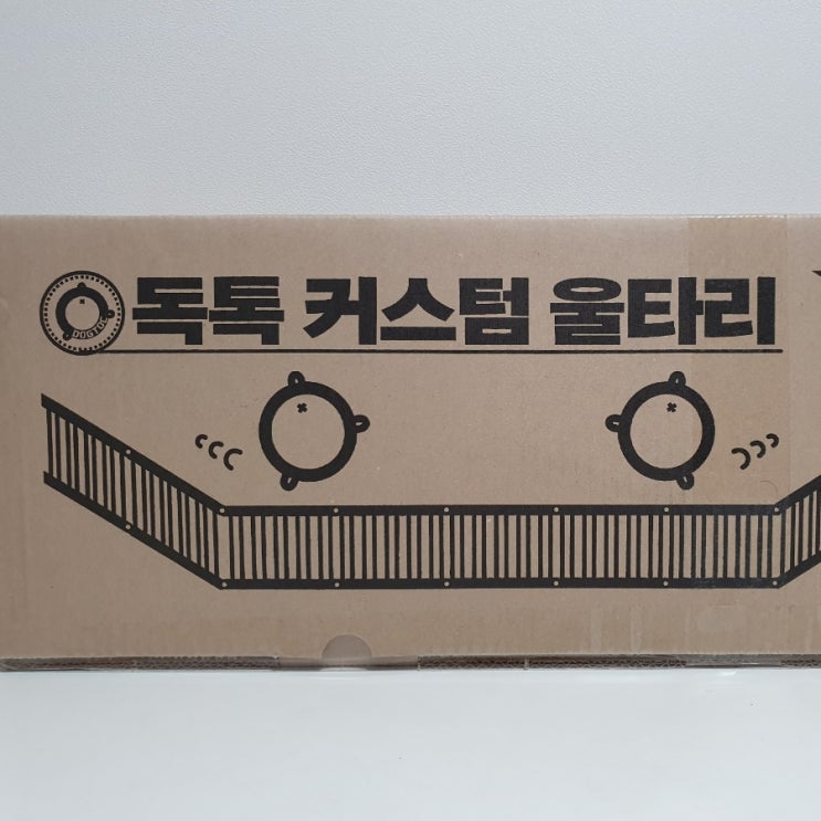  강아지펜스 독톡 커스텀 울타리로 강아지공간 만들어 주기