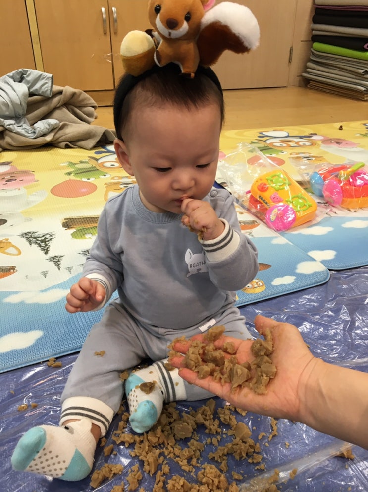  롯데마트 고양점 문화센터 도토리묵 촉감놀이